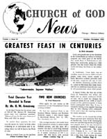 COG News Chicago 1962 (Vol 01 No 18) Oct-Nov1